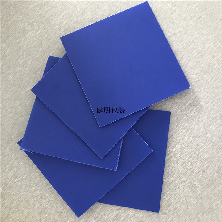 河源电晕板